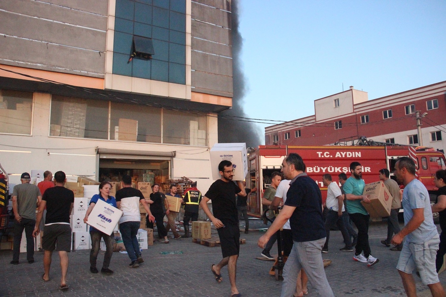 Aydın’da dumanlar gökyüzünü kapladı
