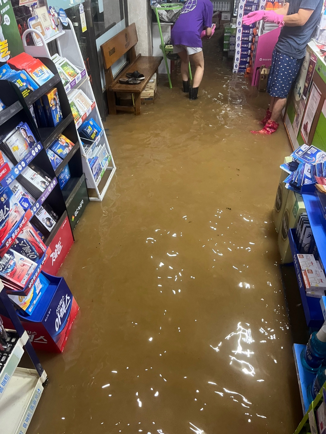 Güney Kore’de sel ve toprak kayması: 4 ölü, 1 kayıp
