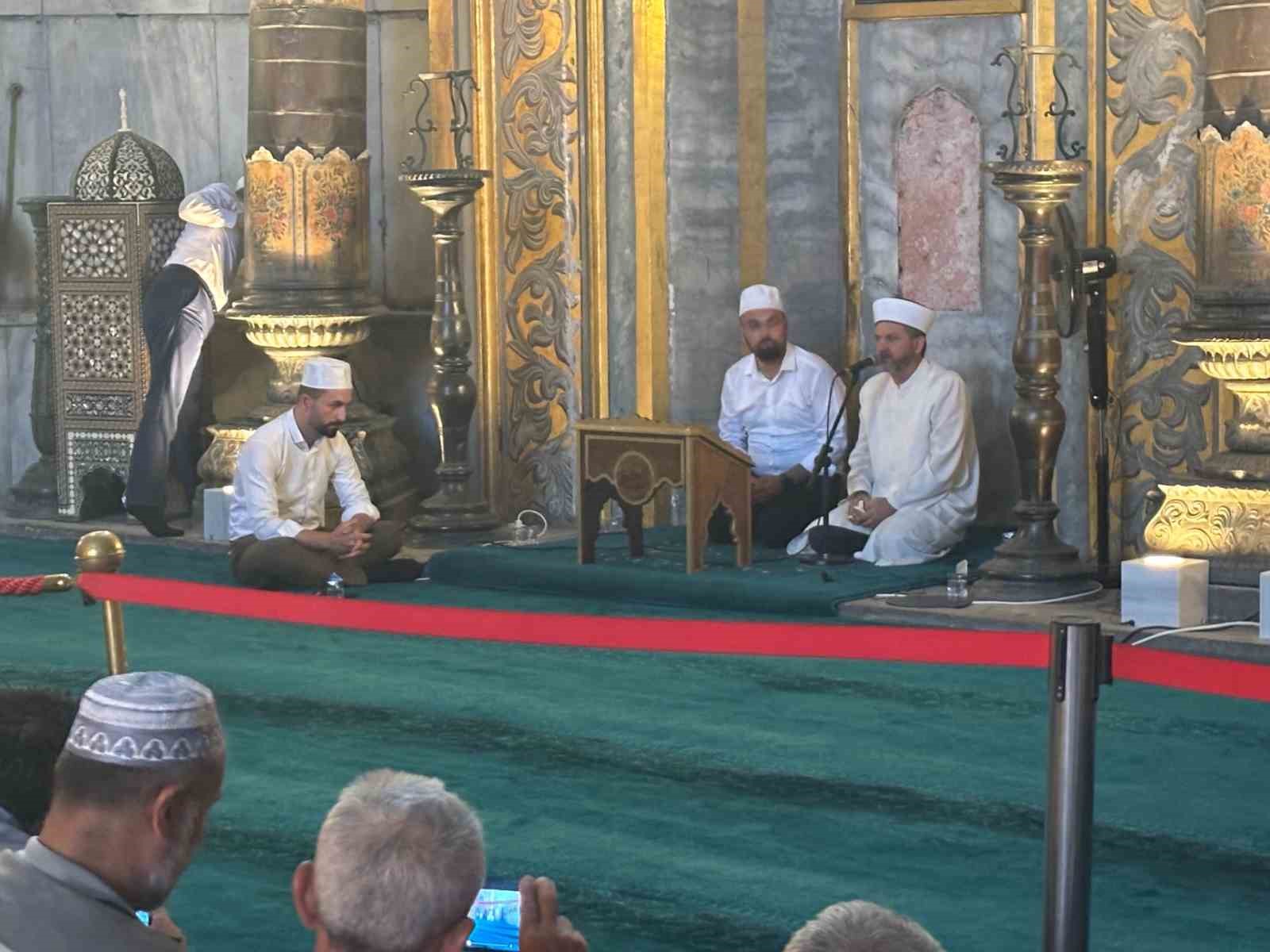 Ayasofya Camii’nde 15 Temmuz şehitleri için hatim duası okundu
