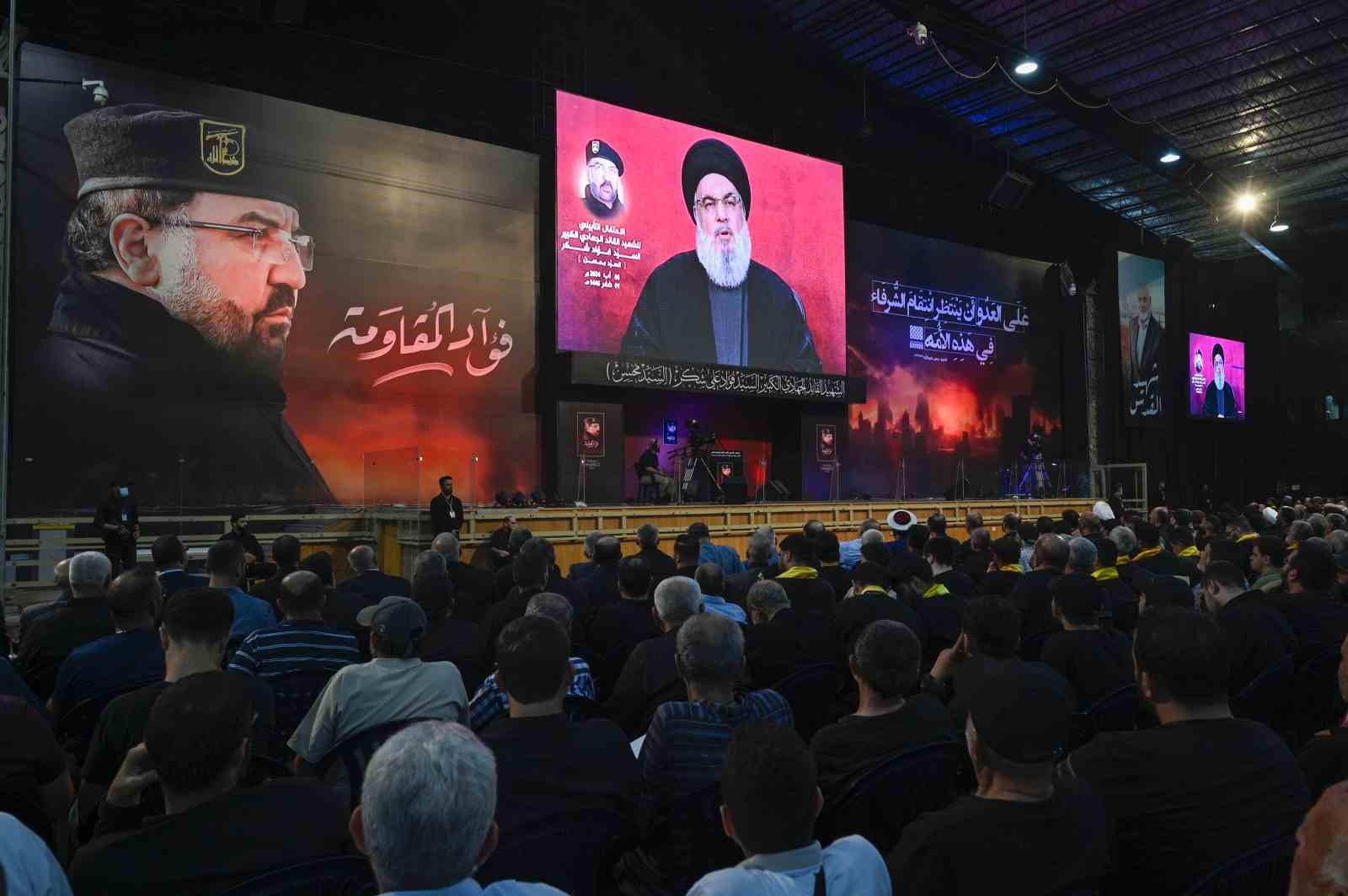 Hizbullah Lideri Nasrallah: 