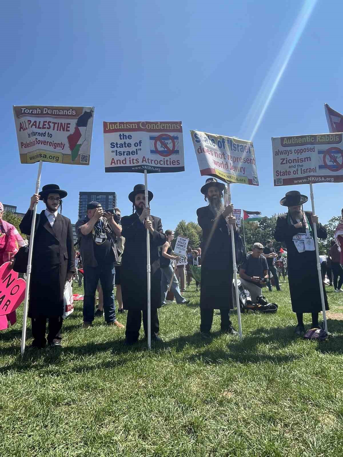 Demokrat Parti Kongresi, İsrail protestoları eşliğinde Chicago’da başladı
