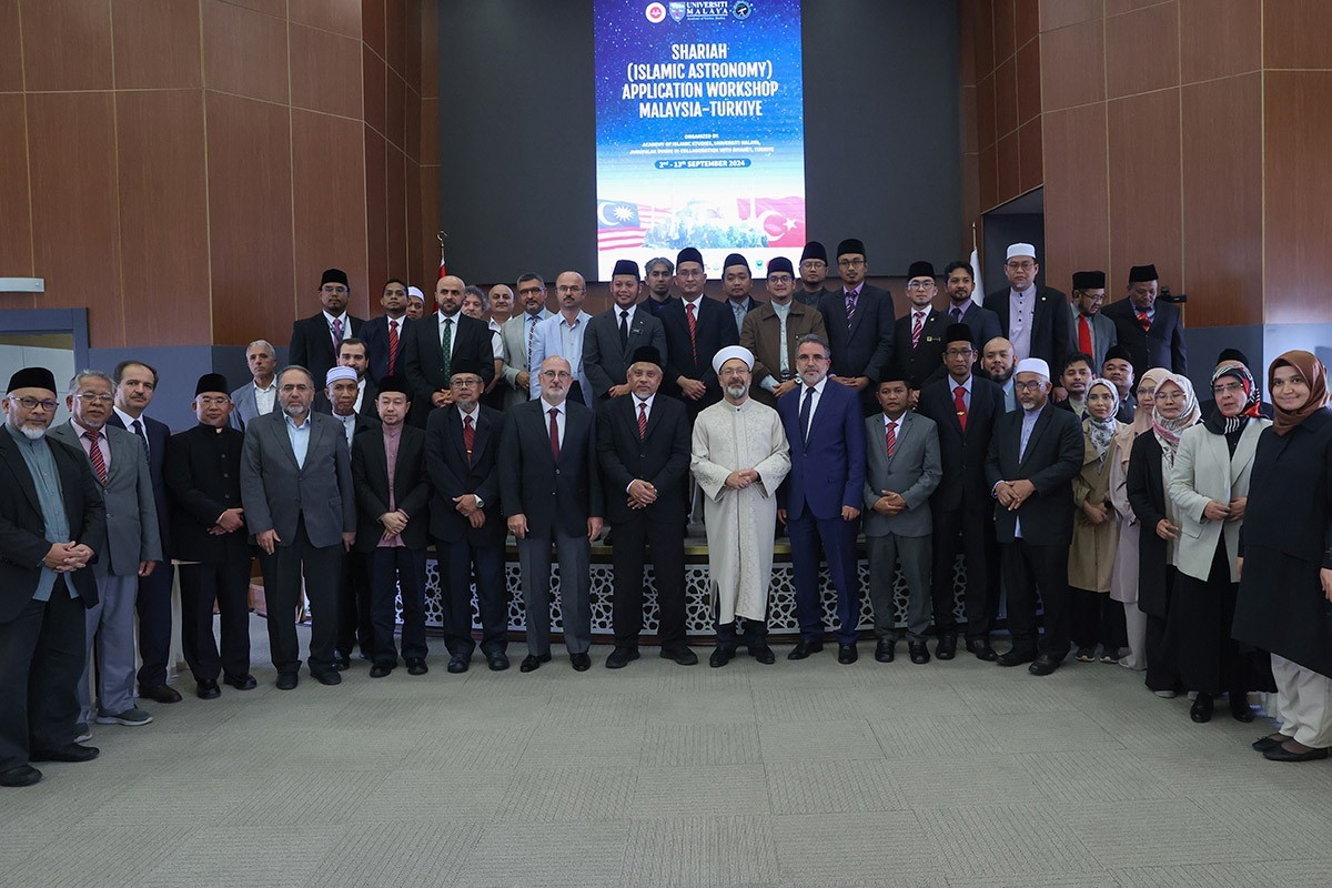 Diyanet İşleri Başkanı Erbaş: “Müslümanlar aralarındaki dostluğu, dayanışmayı, muhabbeti ve iş birliğini güçlendirmelidir”
