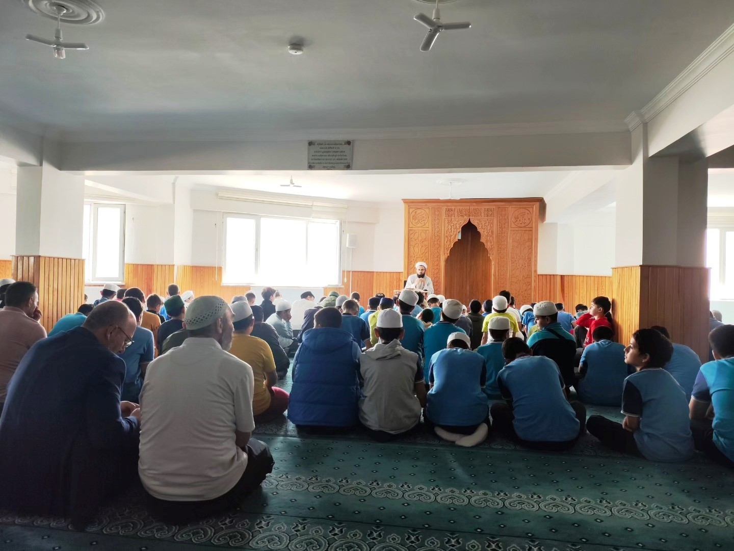 Kütahya’da hafızlık imtihanında başarılı olan hafızlar ödüllendirildi
