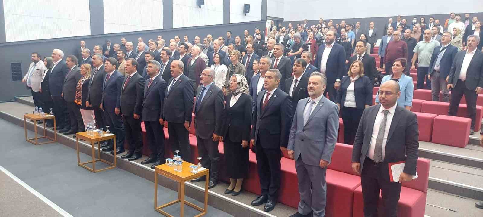 Adalet Bakanı Tunç, Erzurum’da akademisyenlerle bir araya geldi
