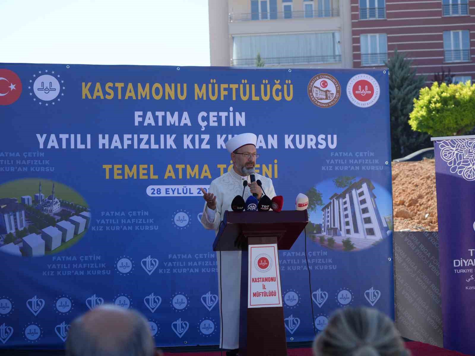 Diyanet İşleri Başkanı Erbaş: “Medeniyetimizin temeli ilme, irfana, bilime, hikmete, bilgiye dayanmaktadır”
