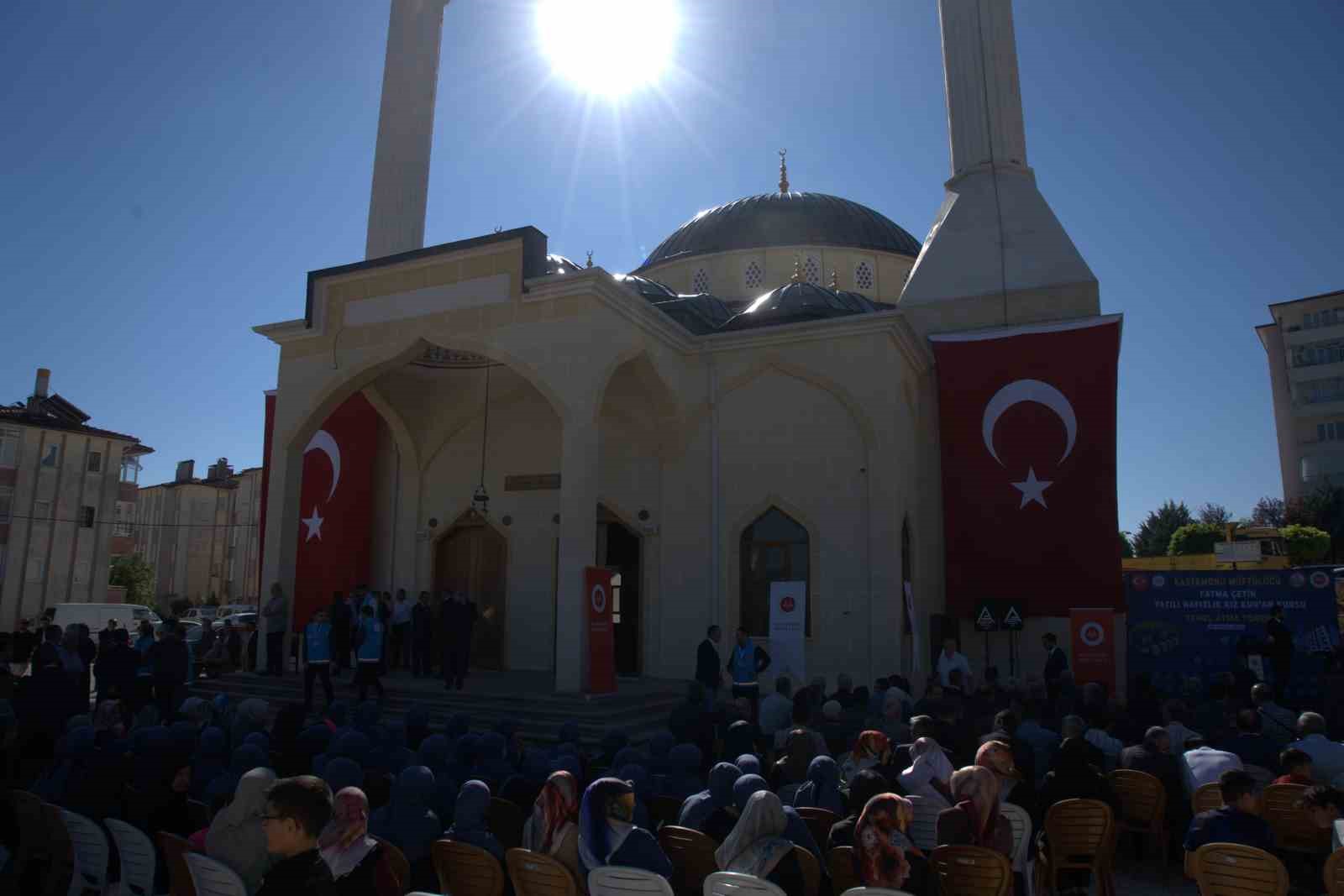 Diyanet İşleri Başkanı Erbaş: “Medeniyetimizin temeli ilme, irfana, bilime, hikmete, bilgiye dayanmaktadır”
