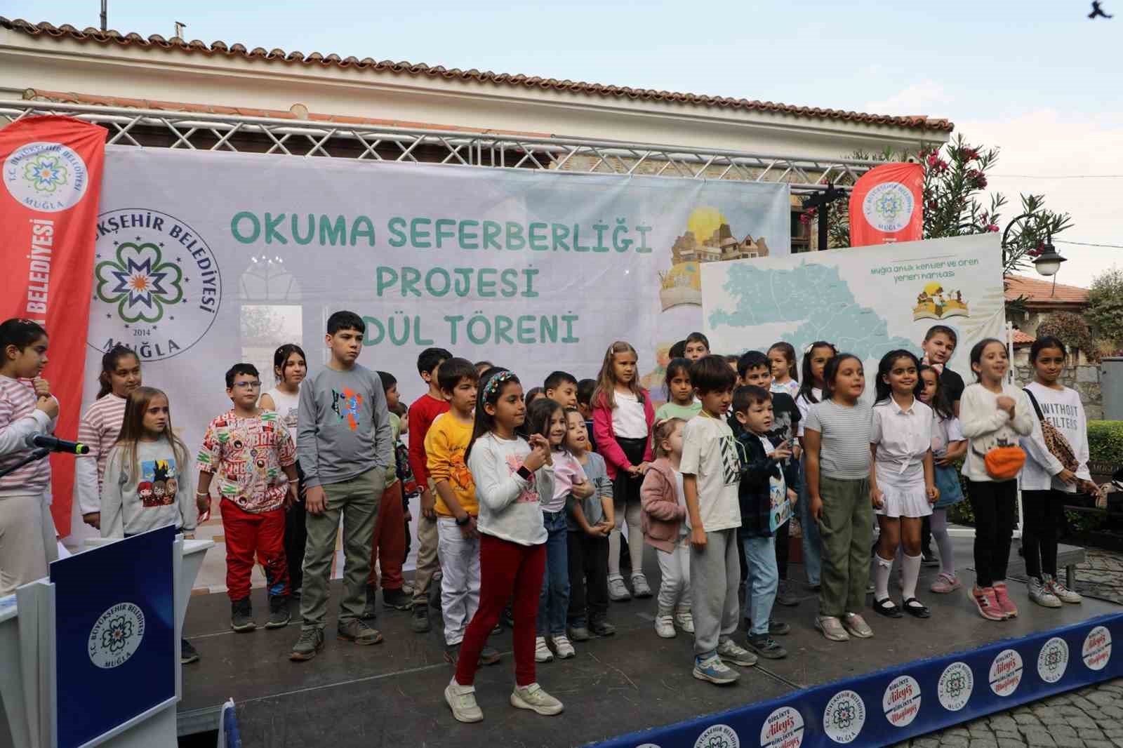 ‘Okuma Seferberliği Projesi’ ödül töreni Yatağan’da yapıldı
