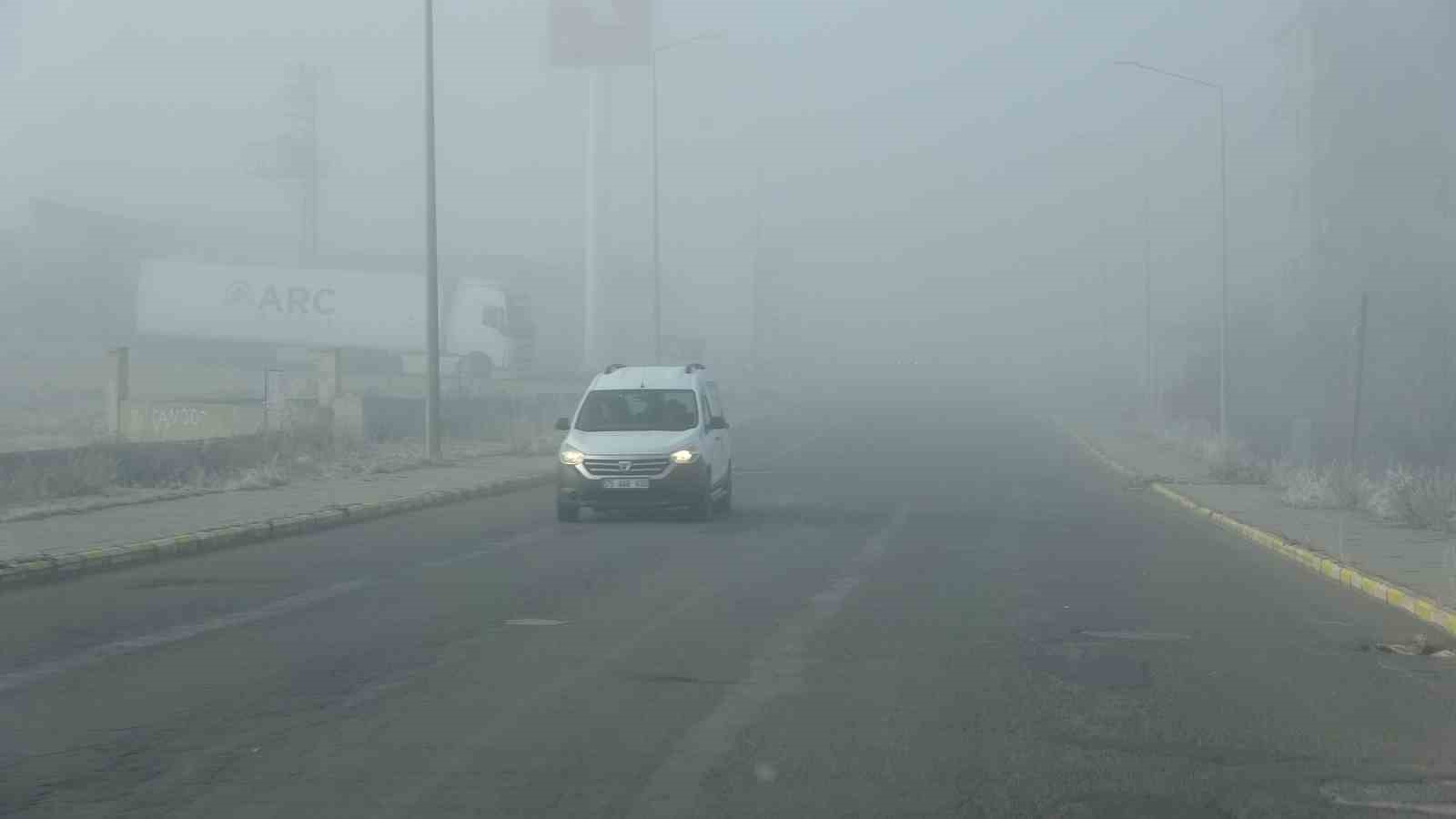 Ardahan’ın üzerini sis tabakası kapladı
