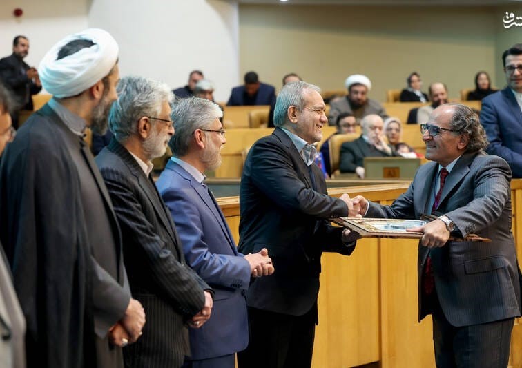 Prof. Dr. Nimet Yıldırım’a İran’dan büyük ödül
