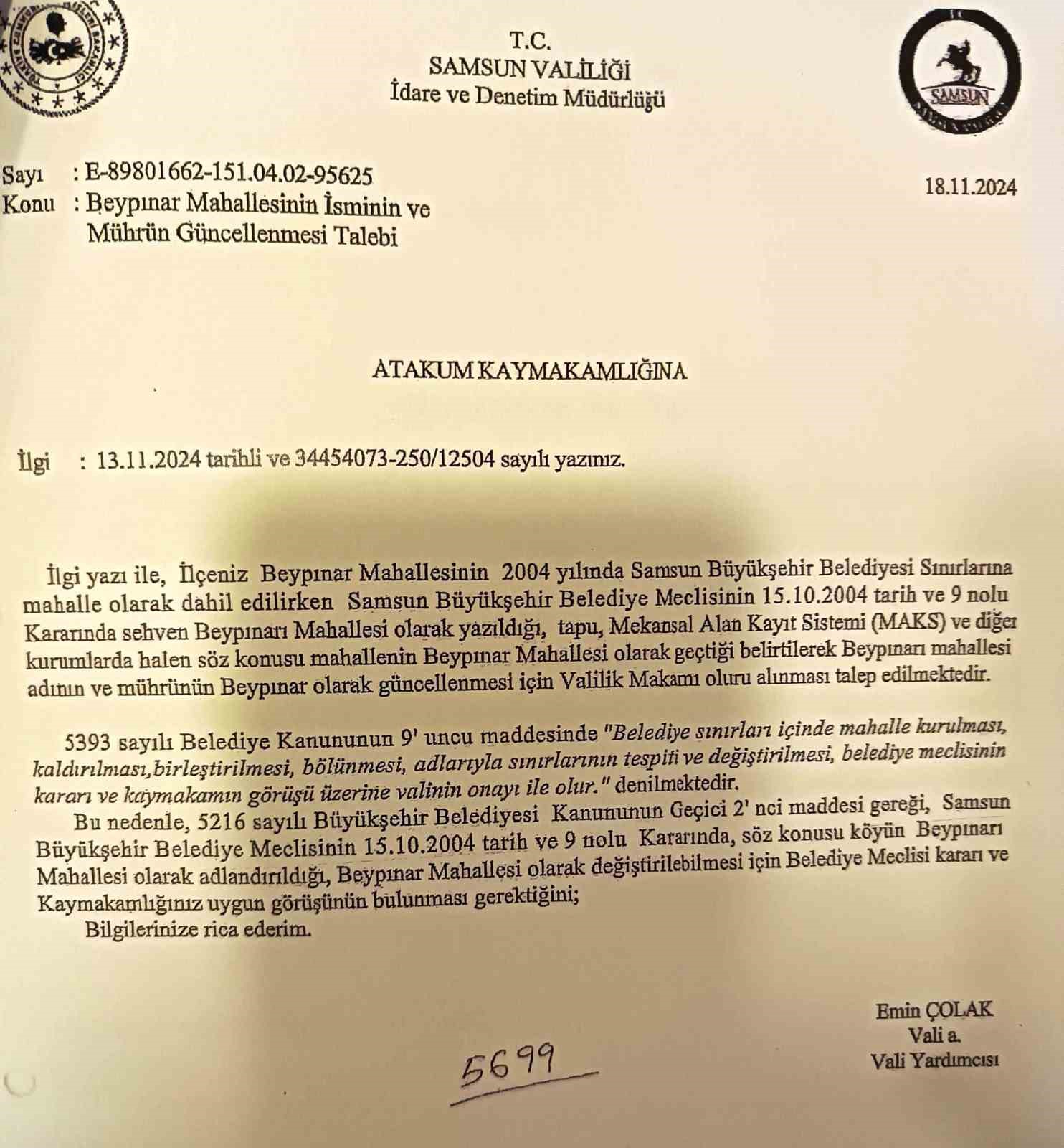 21 yıllık yazım hatası düzeltiliyor: ‘Beypınarı’, ‘Beypınar’ olacak
