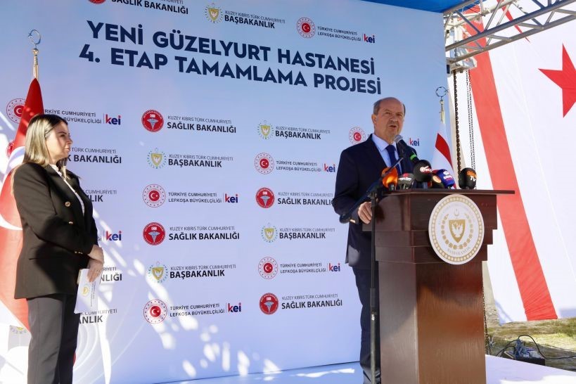 KKTC’de Türkiye’nin desteklediği Yeni Güzelyurt Devlet Hastanesi 4. Etap tamamlama projesi başladı
